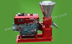  Diesel Wood Pellet Mill 