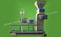 Pellet Packing Machine