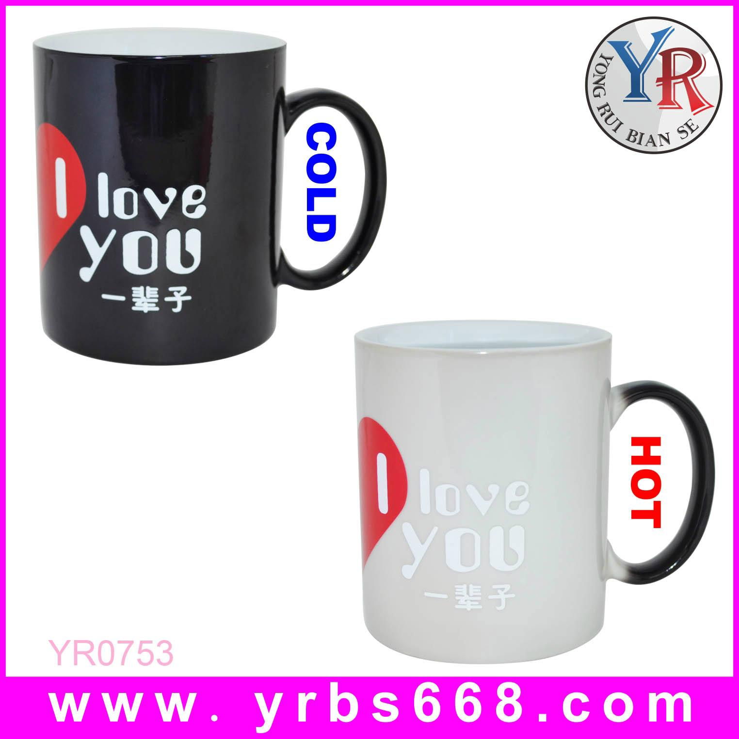 11oz Ceramic Color Changing Mugs for Valentine's Day Gifts