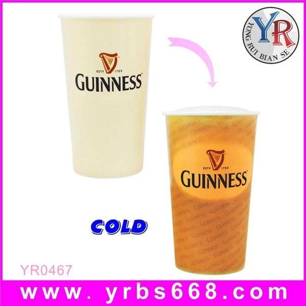 Custom Design Color Changing Plastic Mug for Promotion Gift