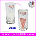 Advertising Usage Color Changing Glass Mugs