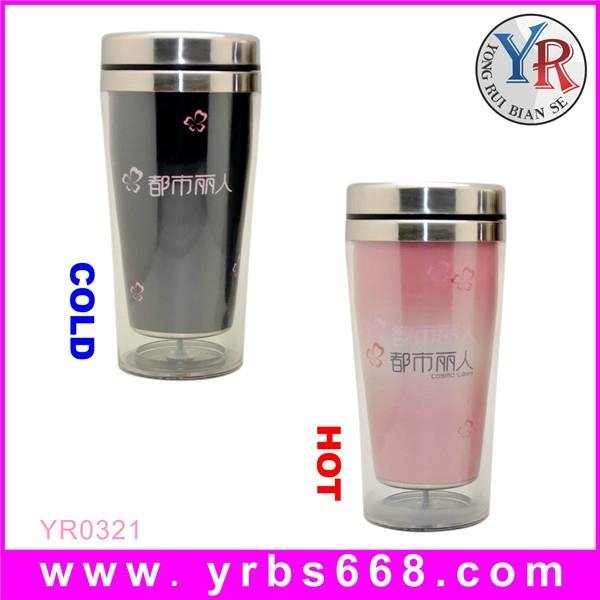 Custom Color Changing Stainless Steel Mugs Promotion Gifts