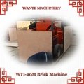 WANTE MACHINERY WT1-20M China brick machine with good price 1