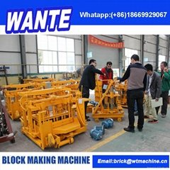 WANTE MACHINERY QT40-3 small manual block machine