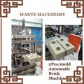 WANTE MACHINERY New Type WT2-10 fully automatic block making machine 2pcs/mold C 5