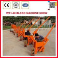 WANTE MACHINERY WT1-40 Manual brick machine 5