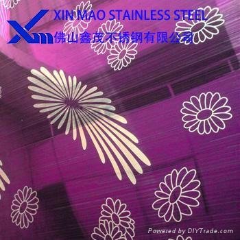  customize stainless steel sheet for sanitary ware decoration 