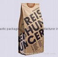 multi wall flat bottom food packaging bag 2