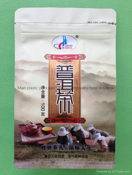 plastic stand up zippered tea packaging bag 3