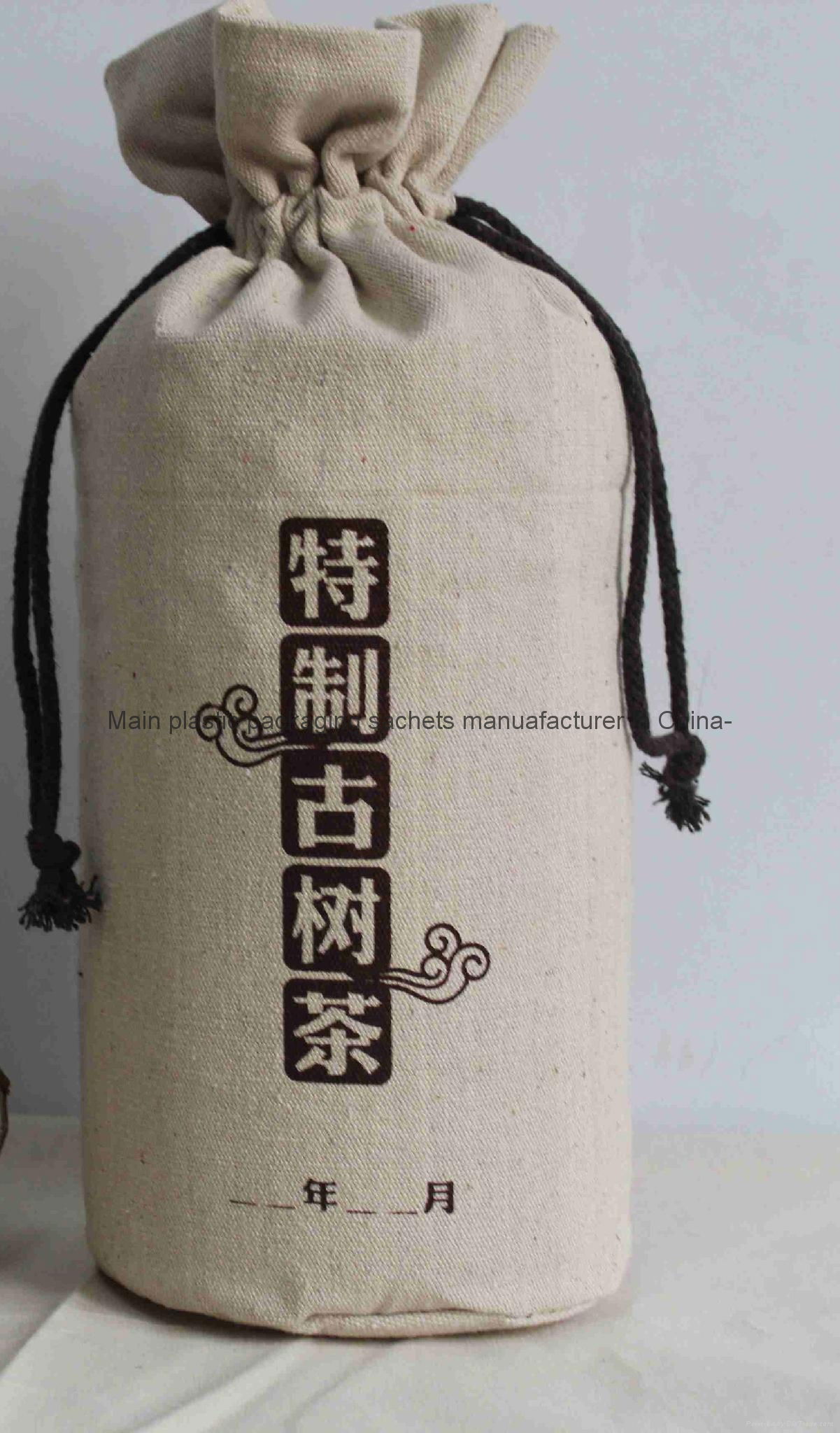 round bottom drawstring cotton tea bag 2