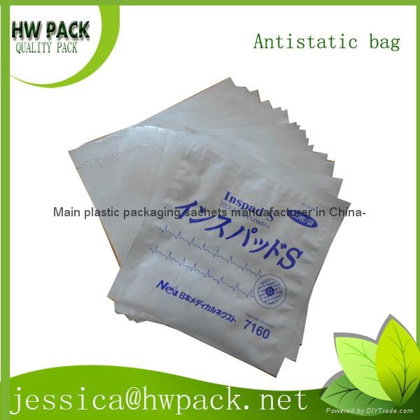 metalized static shielding bag 5