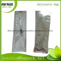 metalized static shielding bag