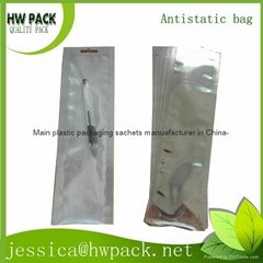 metalized static shielding bag