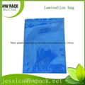 lay flat solid color zipper bag 2