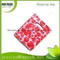 tote printed shoppping bag 3