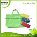 tote printed shoppping bag 1