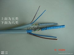 24AWG UTP Cat5e LAN Cable Network Cable