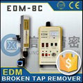 Spark erosion machine tap remover