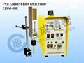 Power tool mini edm tapping machine