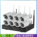 8CH 1080P HD Outdoor IR Night Vision IP