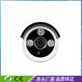 8CH 1080P HD Outdoor IR Night Vision IP Camera WIFI CCTV System Wireless NVR Kit 3