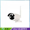 8CH 1080P HD Outdoor IR Night Vision IP Camera WIFI CCTV System Wireless NVR Kit 4