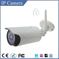 Outdoor wifi camera Security IP Camera Wireless CCTV camera