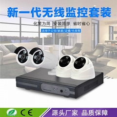 WIFI CAMERA KIT IPCAMERA