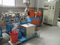  Supply One-step Sheet Extruder 4