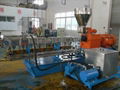 Chemical crosslinking cable material granulator