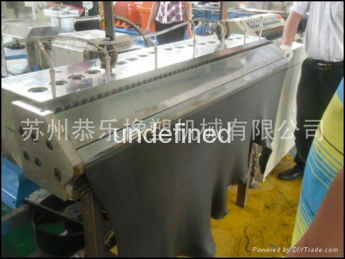 Supply   Sheet Extrusion Machine 4