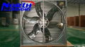 poultry exhaust fan  2