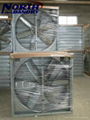 Poultry Vent Fan For Turbine Powerful Exhaust Ventilation Fan 1