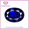 Oval Shape Faceted Quality Blue Sapphire Gemstone 1