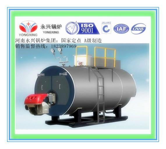 高效環保自動燃油氣常壓熱水鍋爐 2