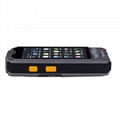 4.3 Inch 2D barcode rugged handheld terminal