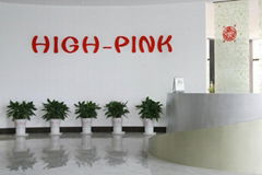 JiaXING HIGH-PINK GARMENT CO., LTD