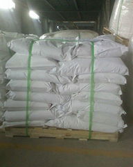 Decabromodiphenyl Ethane (DBDPE) Flame retardant(8010)