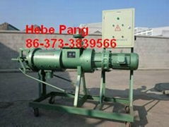 Animal Dung Dewater Machine