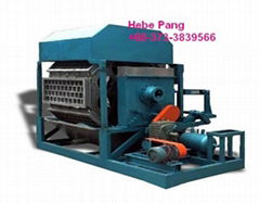 Paper Egg Tray Machine 