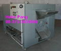 Peanut Roaster 1