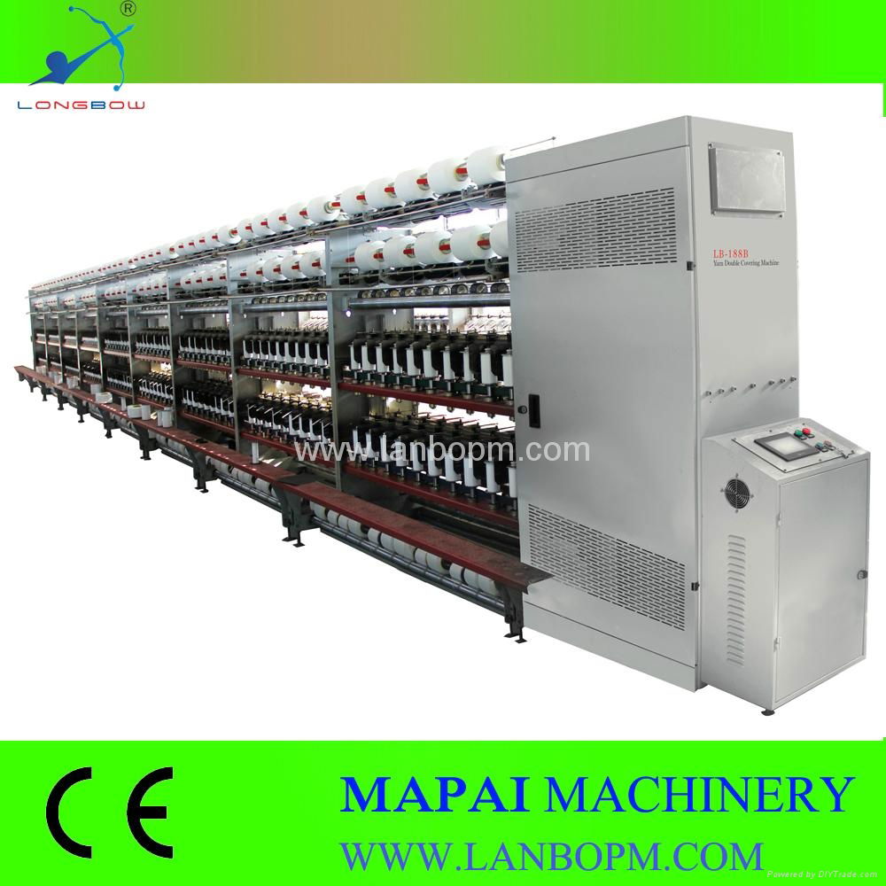 LB-188B Yarn Double Covering Machine (MX Yarn / Spandex Yarn) (Menegatto / OMM) 3