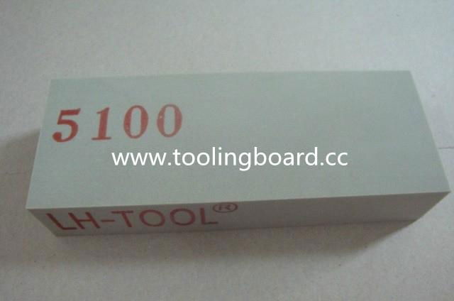 CNC tooling board 3