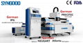 Fiber Optic Laser Cutting machine 0.5-12mm thickness 1500*3000mm Stainless Steel 2