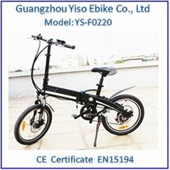 20'' best electric bike with waterproof folding connector