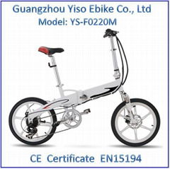 Hot sale new folding bicicleta electrica with CE