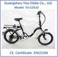 20inch folding vintage ladies bike