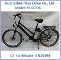 Electronic motorized bikes with front