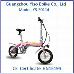 yiso ebike