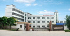 DongGuan  HeChang Bags & Leather Goods Co.Ltd